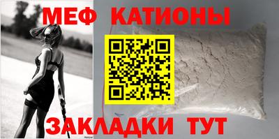 ALPHA PVP Моздок