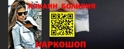 амф Можайск