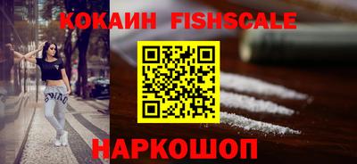 прущие крисы Можга