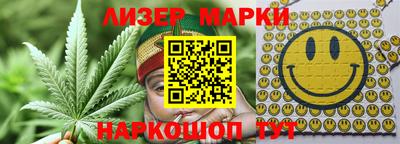 амф Можайск