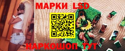 прущие крисы Можга