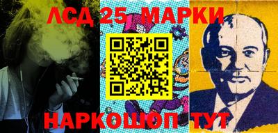 амф Можайск