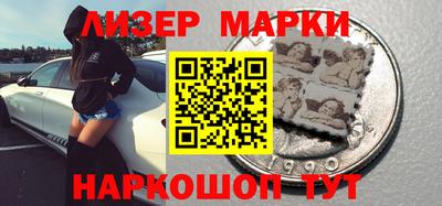 прущие крисы Можга