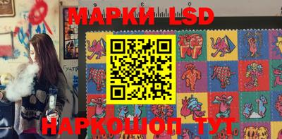 прущие крисы Можга