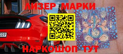 прущие крисы Можга