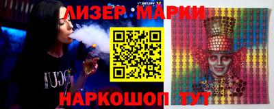 амф Можайск