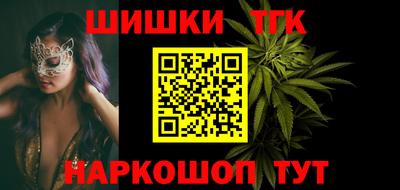 прущие крисы Можга