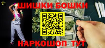 ALPHA PVP Моздок