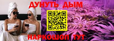 амф Можайск