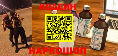 амф Можайск