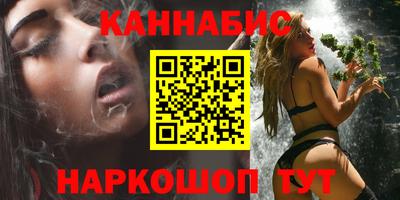 ALPHA PVP Моздок