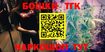ALPHA PVP Моздок