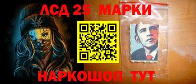 прущие крисы Можга