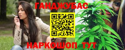 амф Можайск