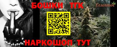 ALPHA PVP Моздок