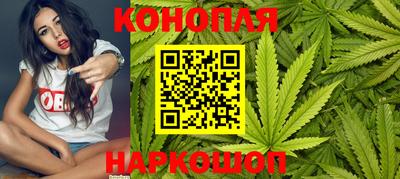 амф Можайск