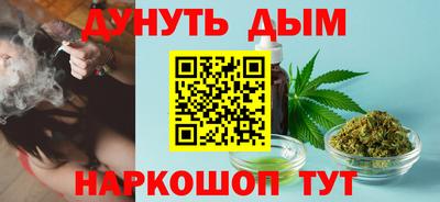 прущие крисы Можга