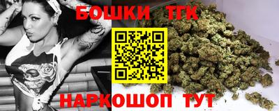 амф Можайск