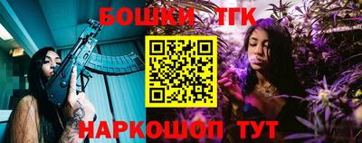 прущие крисы Можга