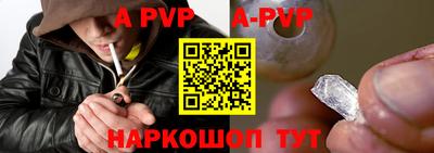 прущие крисы Можга