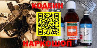 ALPHA PVP Моздок