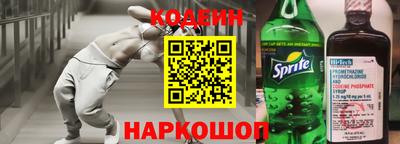 амф Можайск