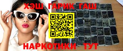 амф Можайск