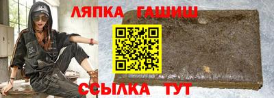 прущие крисы Можга