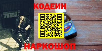 прущие крисы Можга