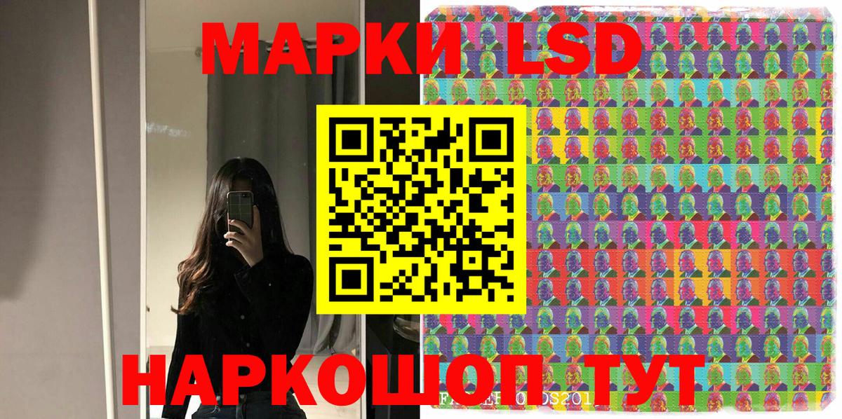 Марки N-bome 1500мкг  Марки N-bome 1500мкг  Вятские Поляны  Вход с VPN 